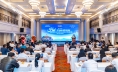 Hội thảo “Huế - Từ Kinh đô di sản đến động lực mới của dòng vốn đầu tư”